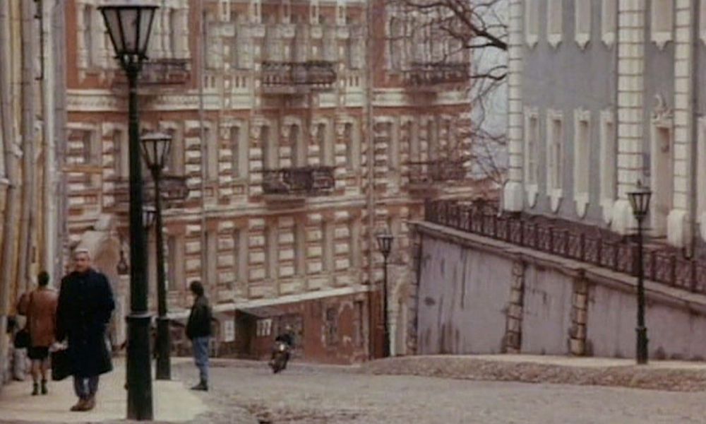 movie Дике кохання 4.jpg