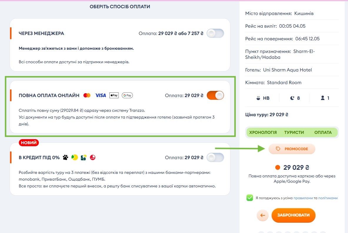photo_2026-04-02 16.40.55.jpeg